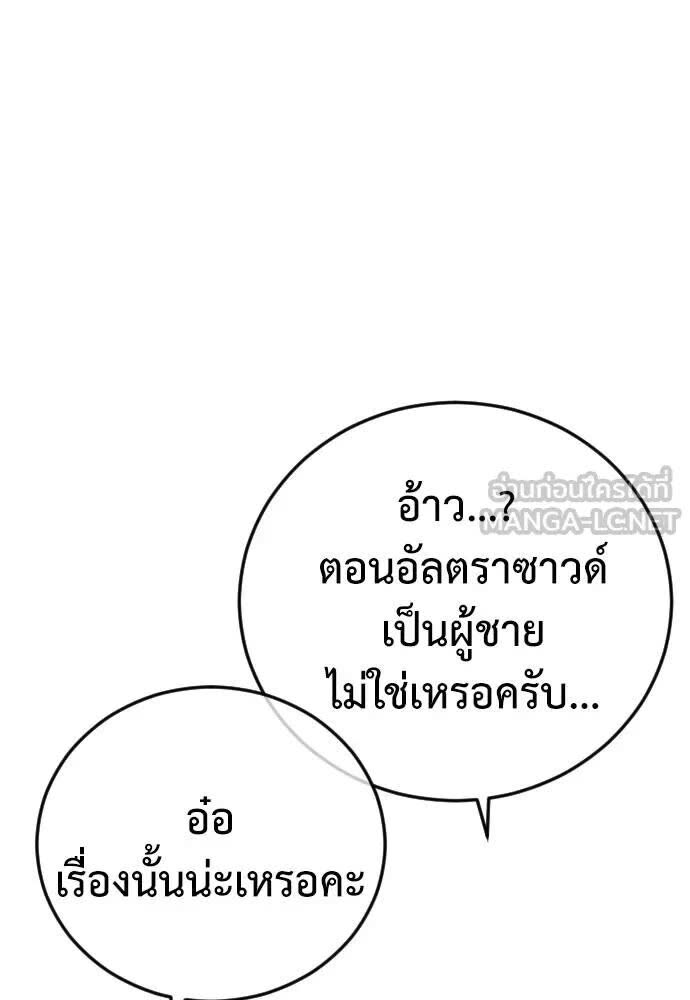 173.jpg