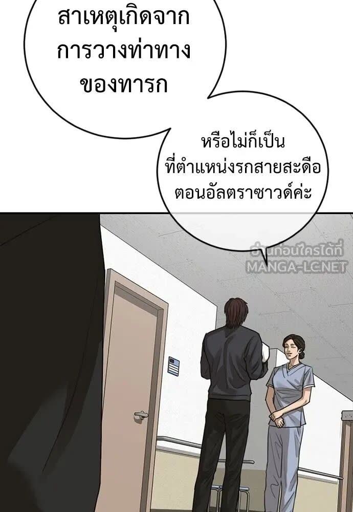 176.jpg