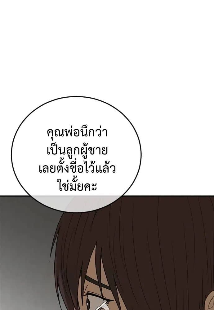 178.jpg