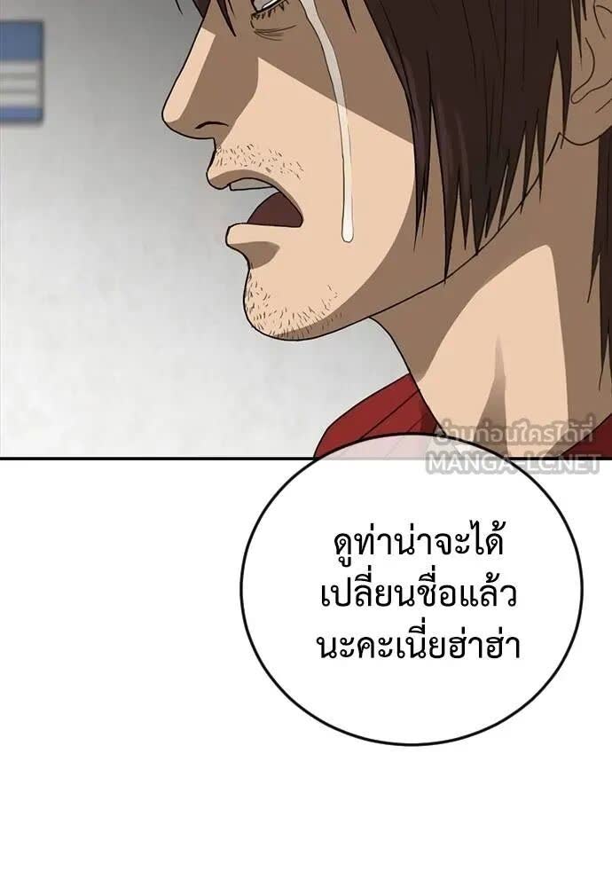 179.jpg