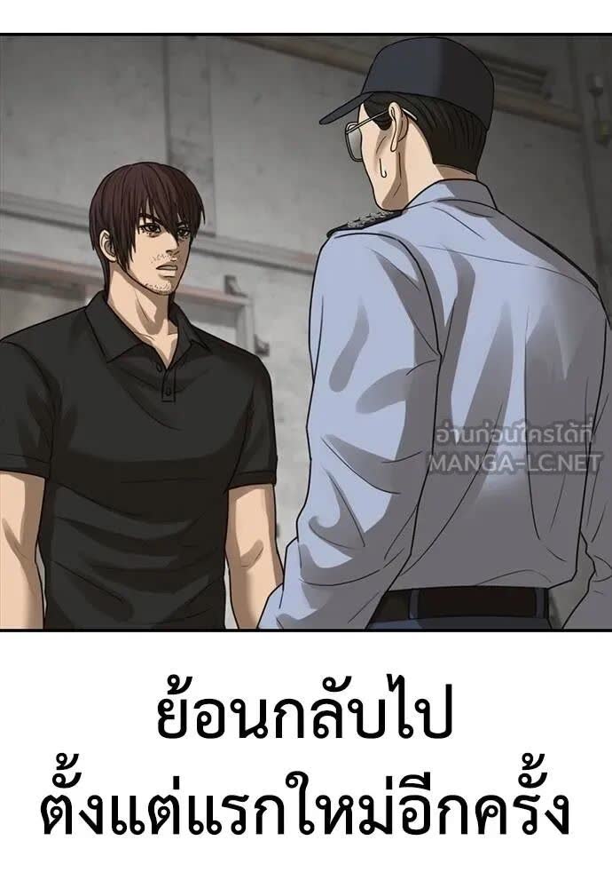 188.jpg