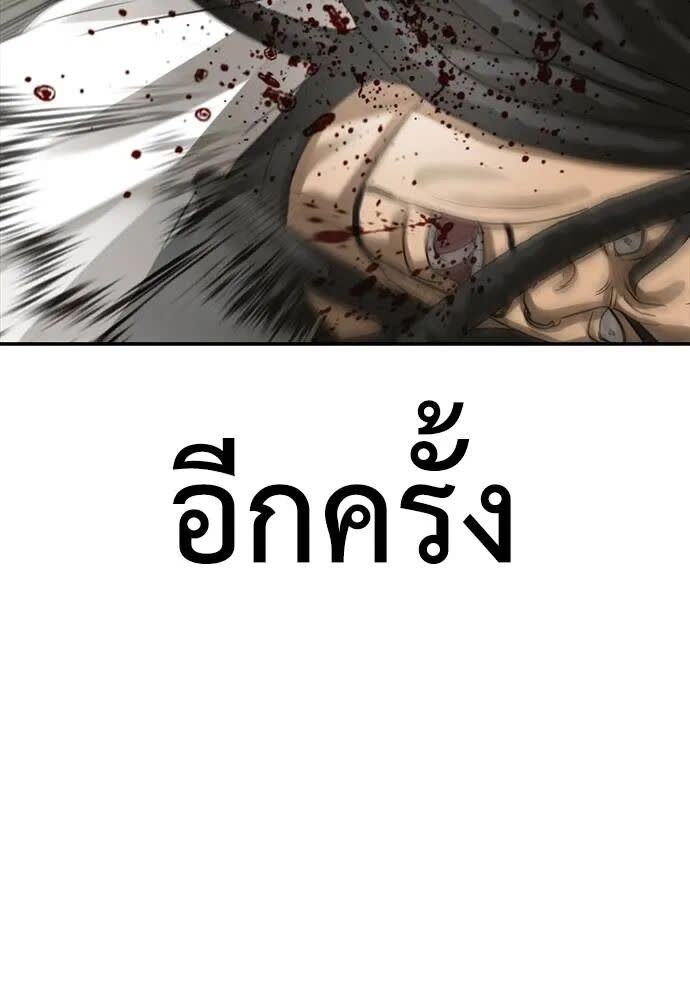 190.jpg