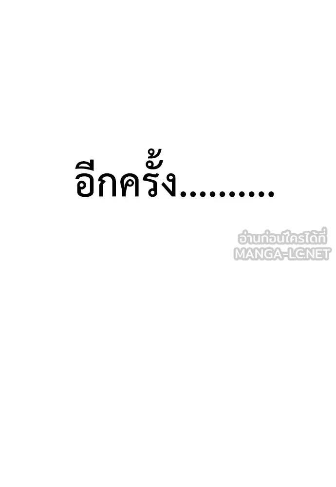 194.jpg