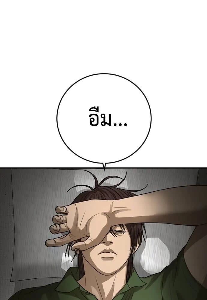 198.jpg