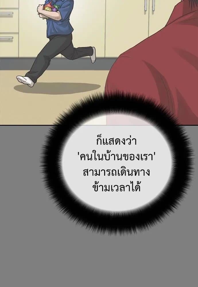 070.jpg
