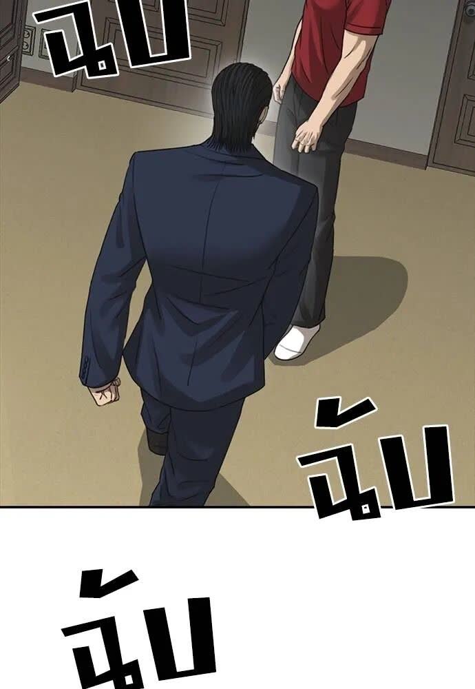 100.jpg