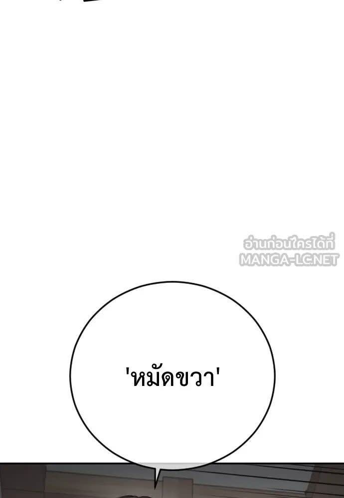 101.jpg