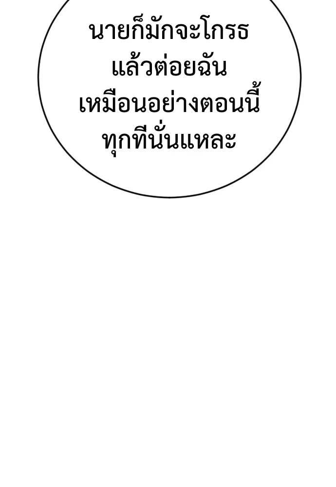 105.jpg