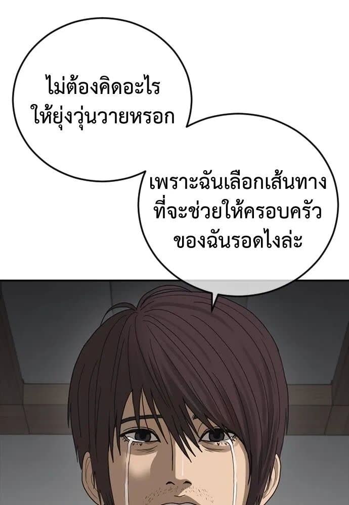 106.jpg