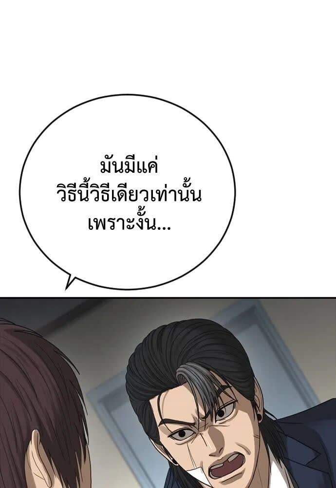 108.jpg