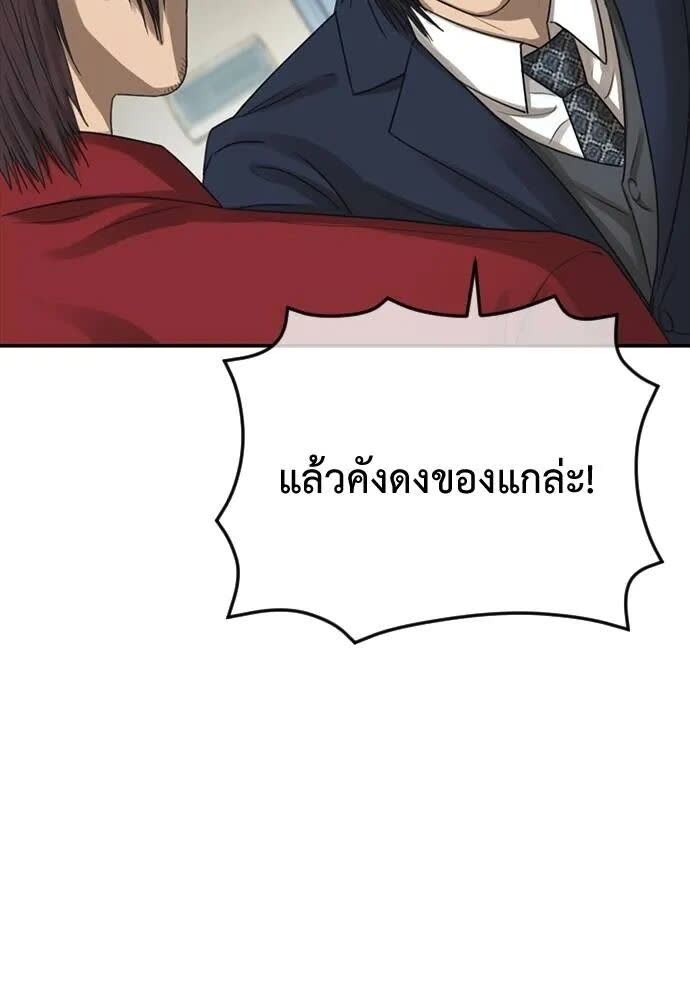 109.jpg