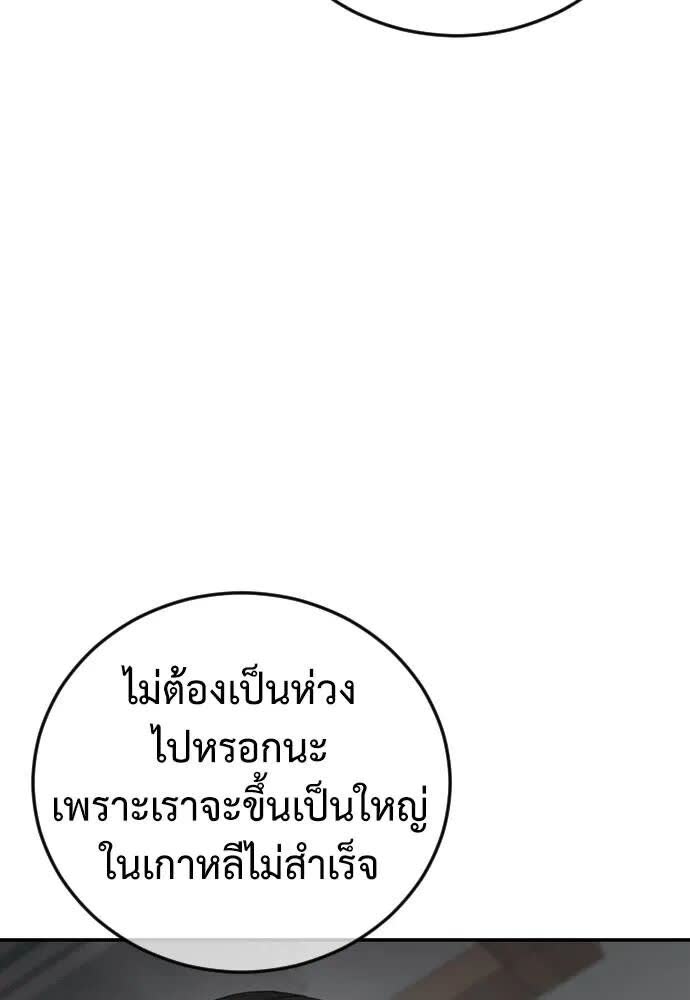 112.jpg