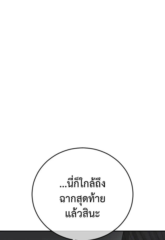 114.jpg
