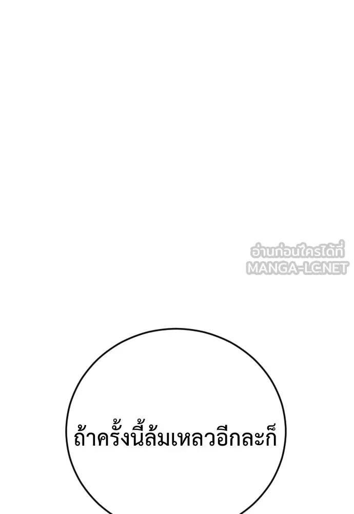 116.jpg
