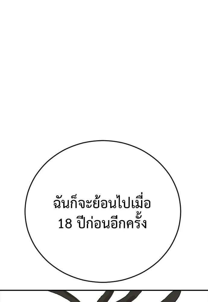 118.jpg