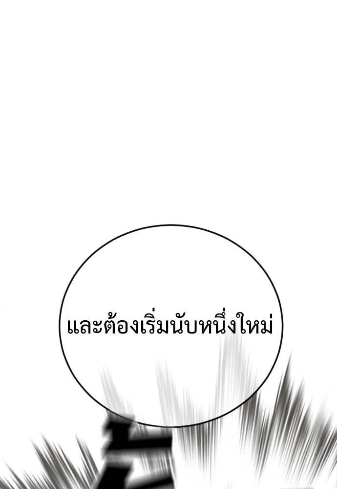120.jpg