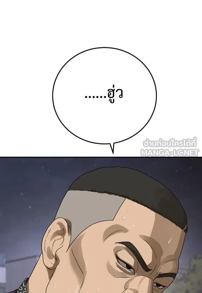 125.jpg