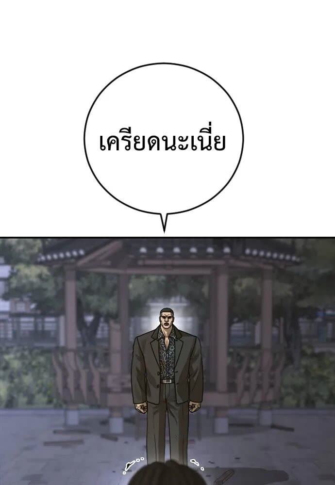 127.jpg