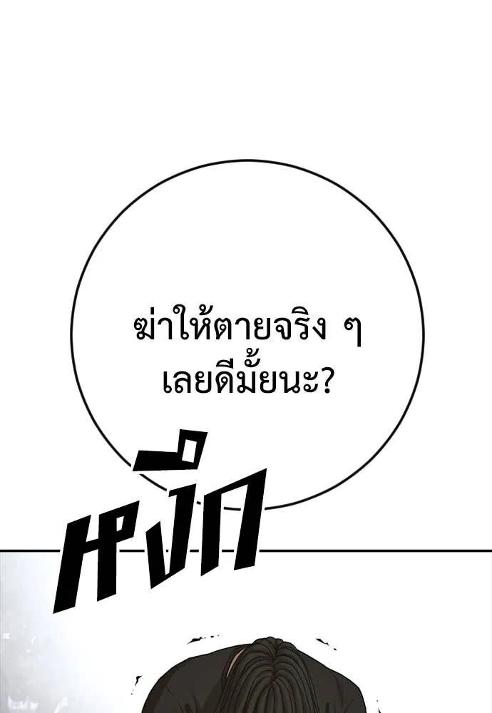 129.jpg