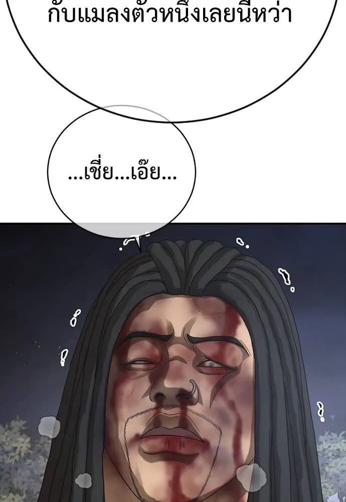 132.jpg