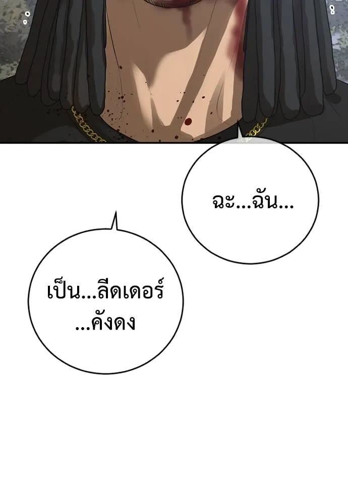 133.jpg
