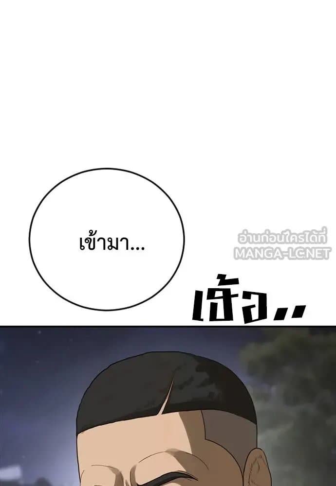 134.jpg
