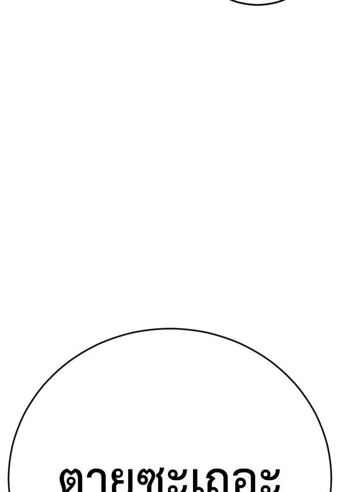 136.jpg