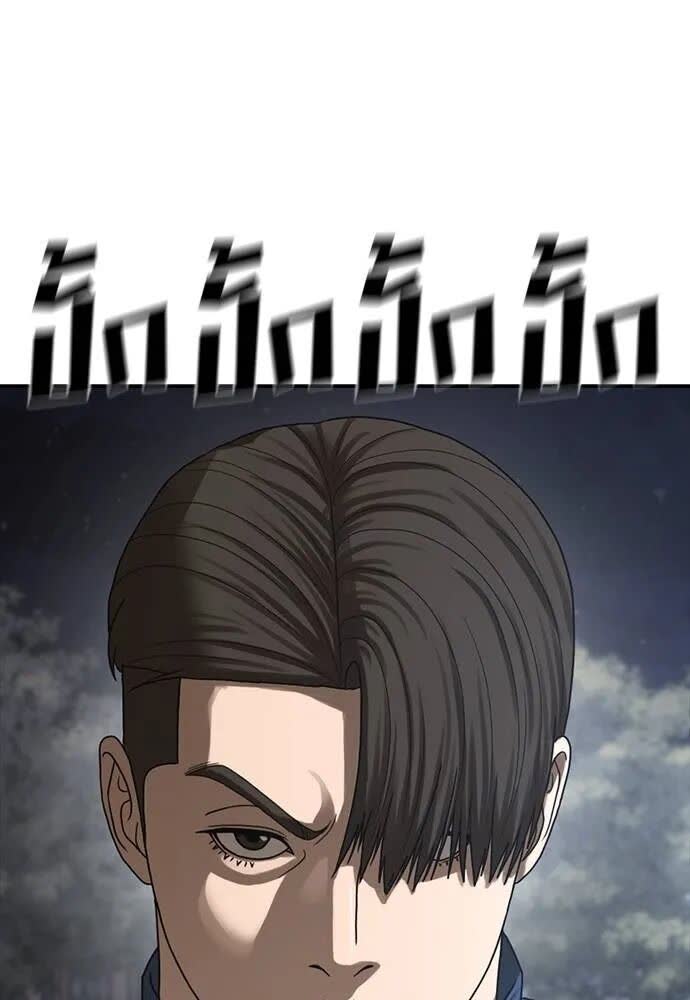 144.jpg