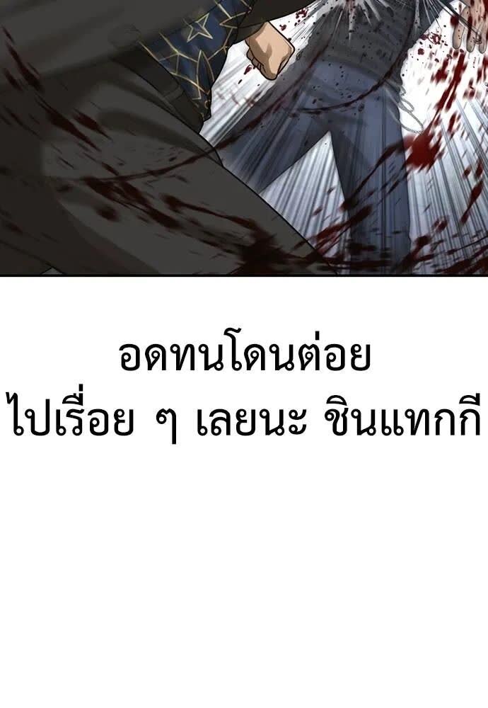 147.jpg