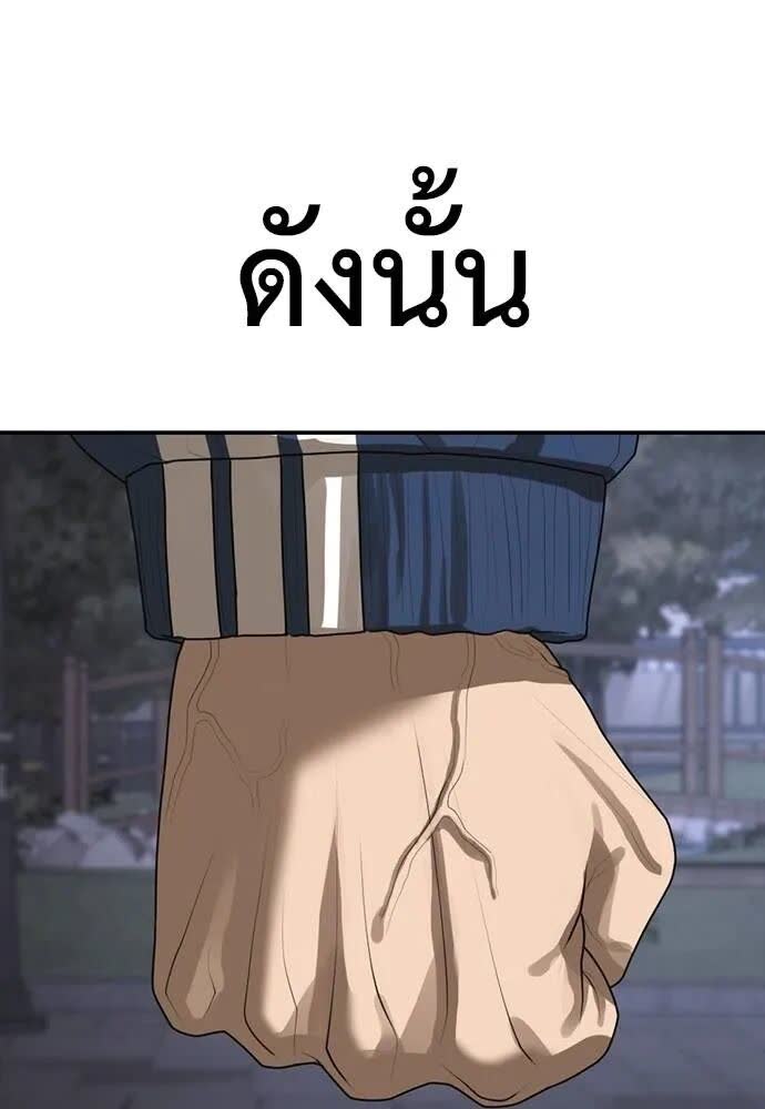150.jpg