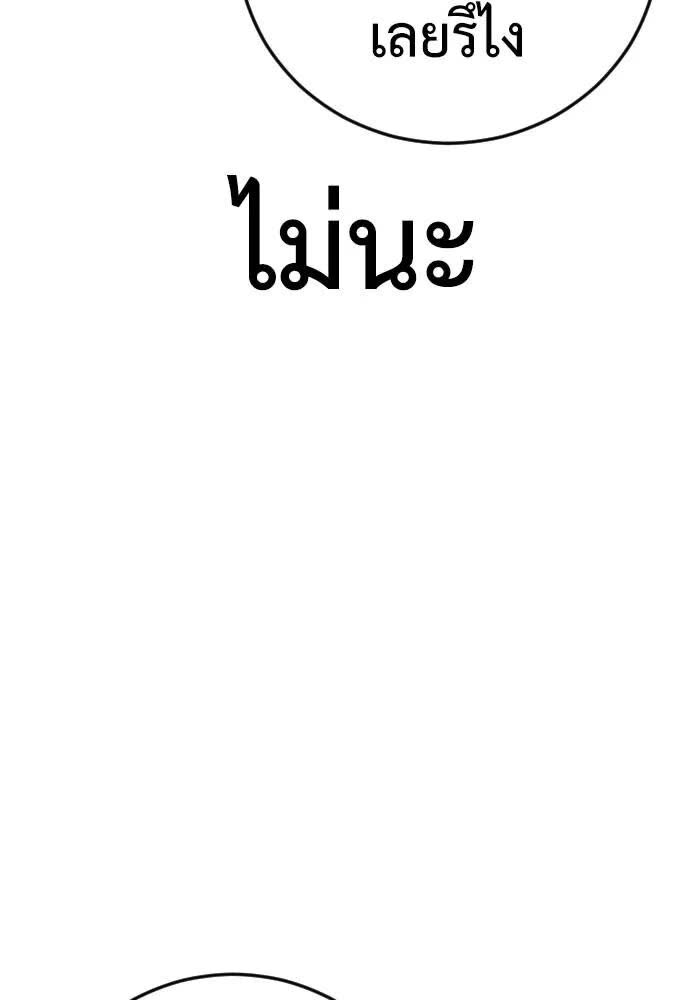 162.jpg