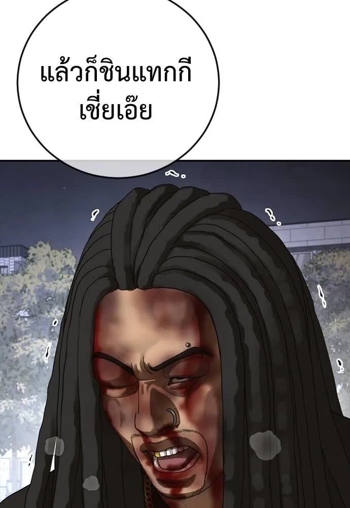 163.jpg