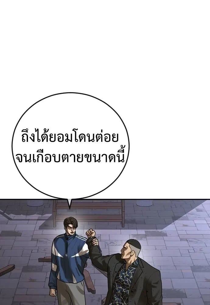 165.jpg