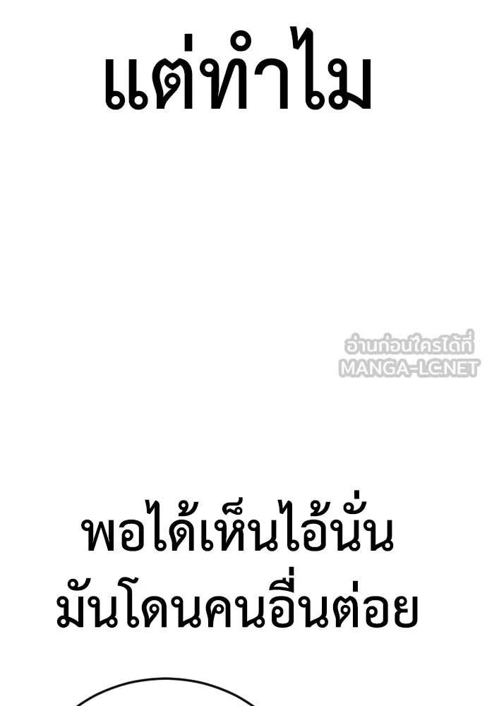 167.jpg