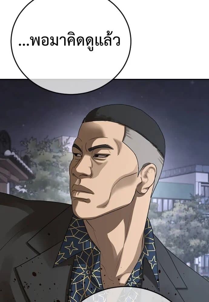 168.jpg