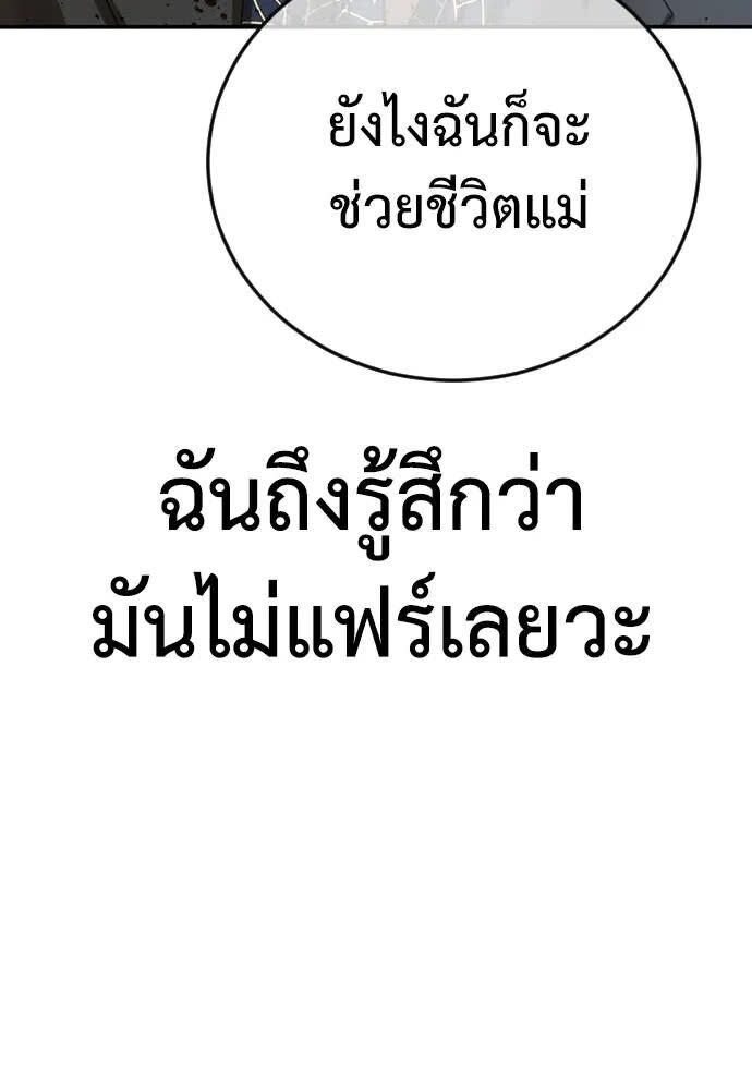 169.jpg