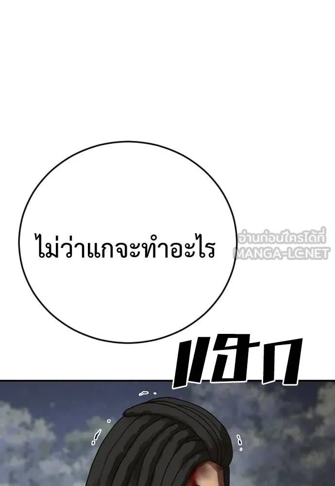 170.jpg
