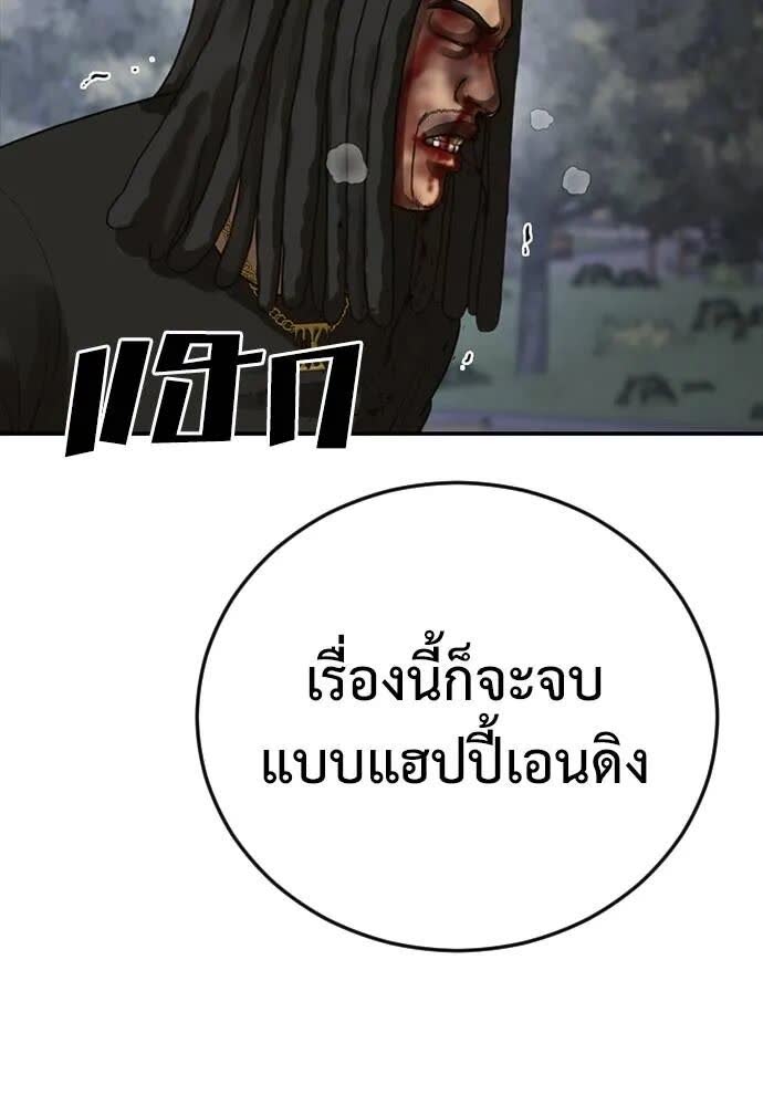 171.jpg