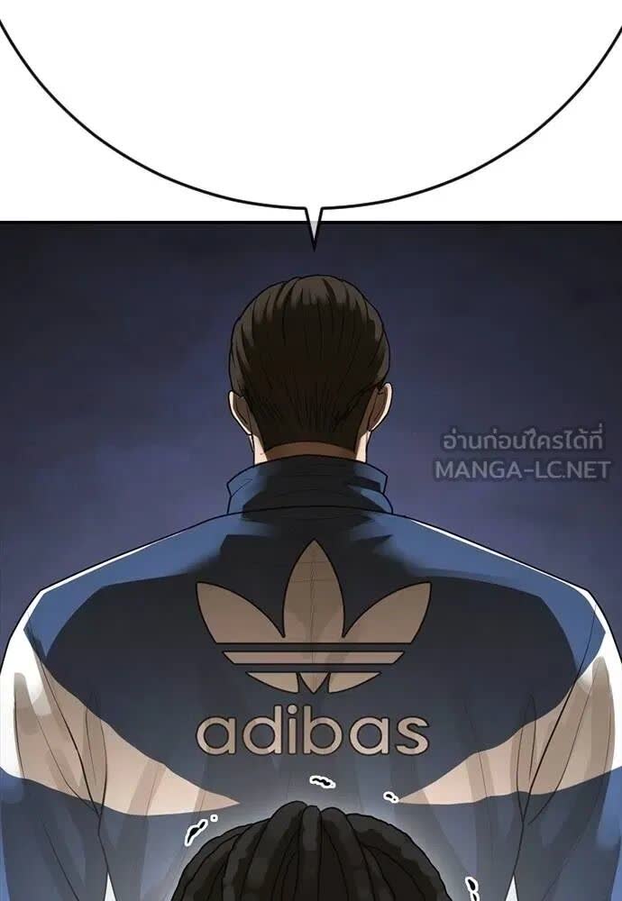 173.jpg