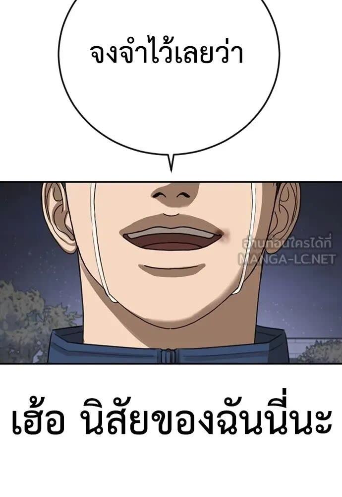 176.jpg