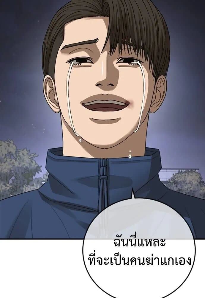 178.jpg