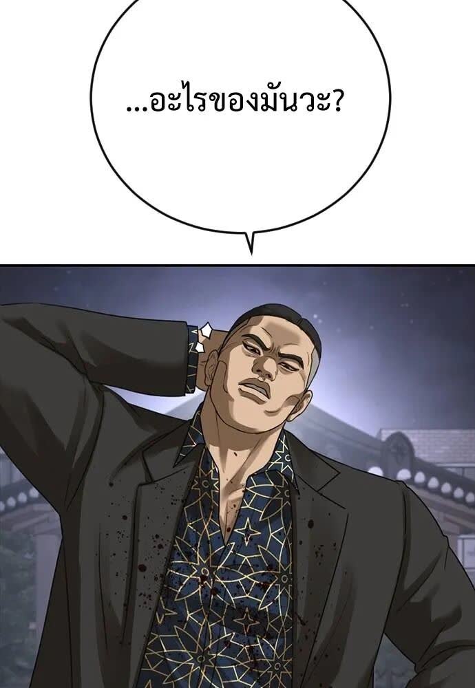 180.jpg