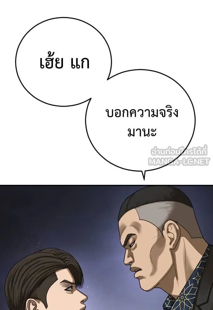 182.jpg