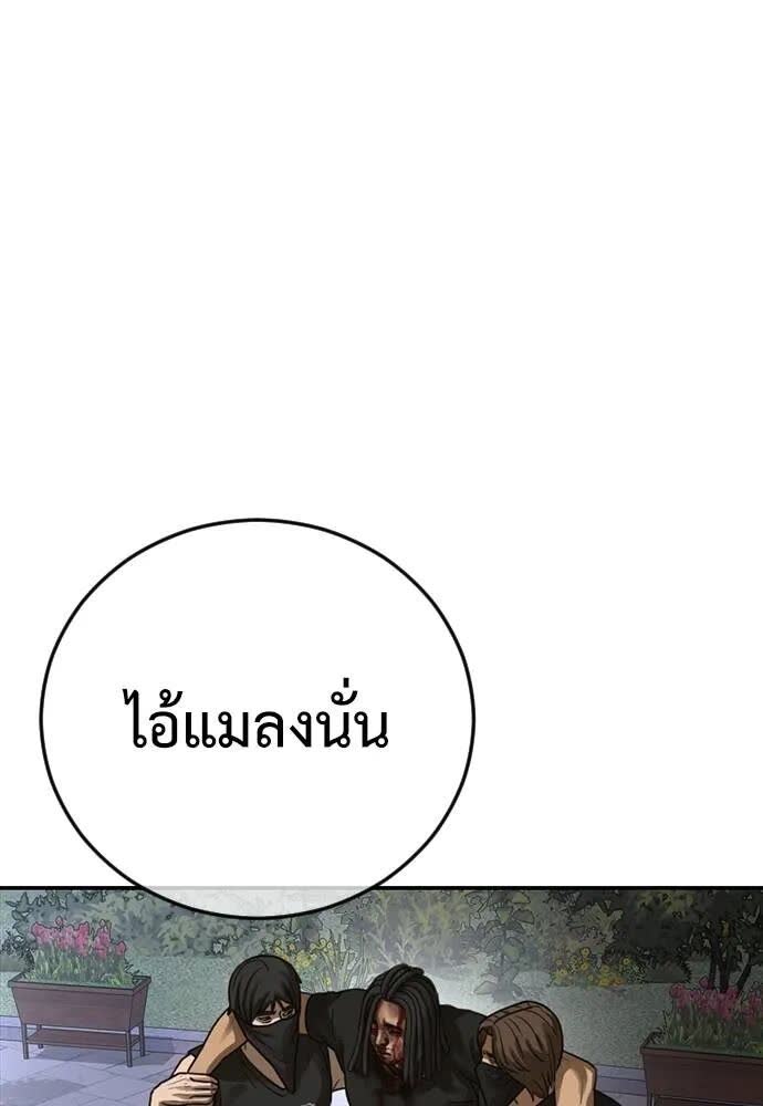 184.jpg