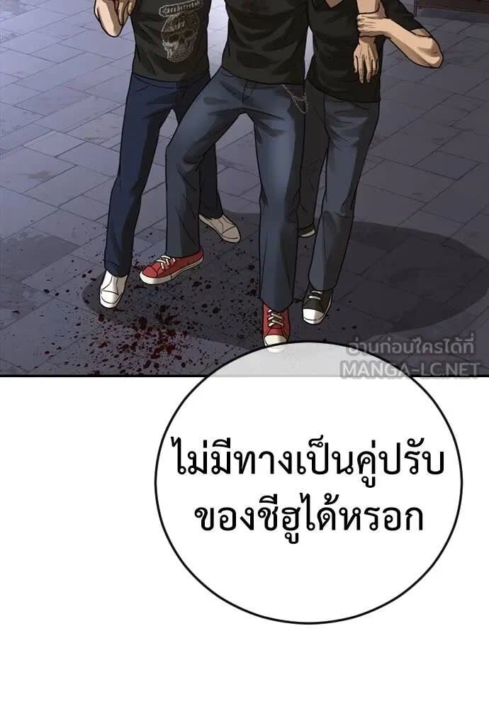 185.jpg
