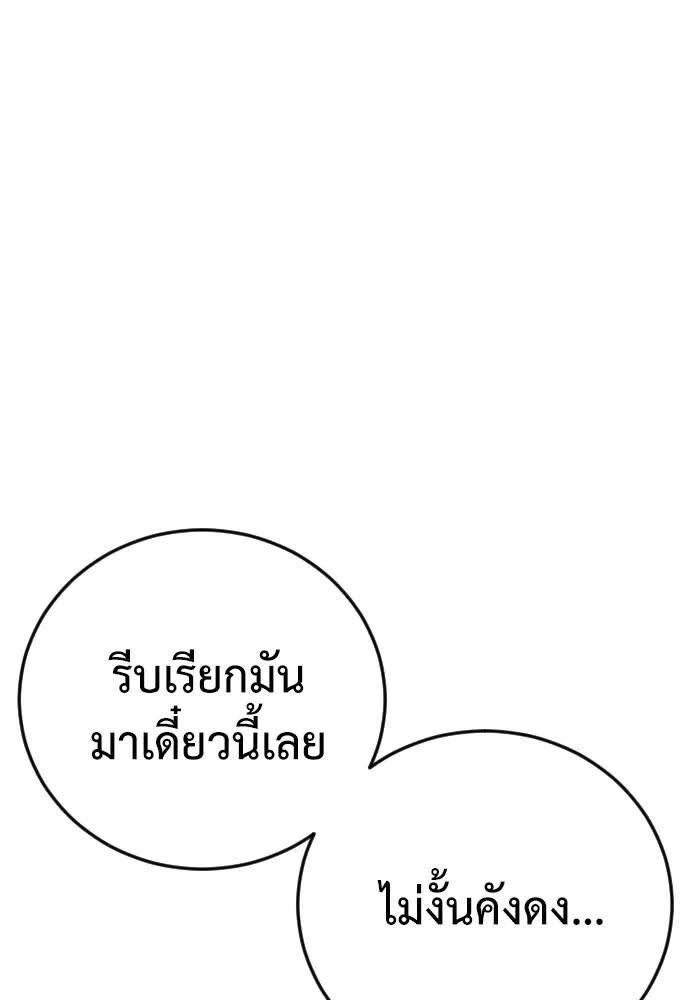 186.jpg