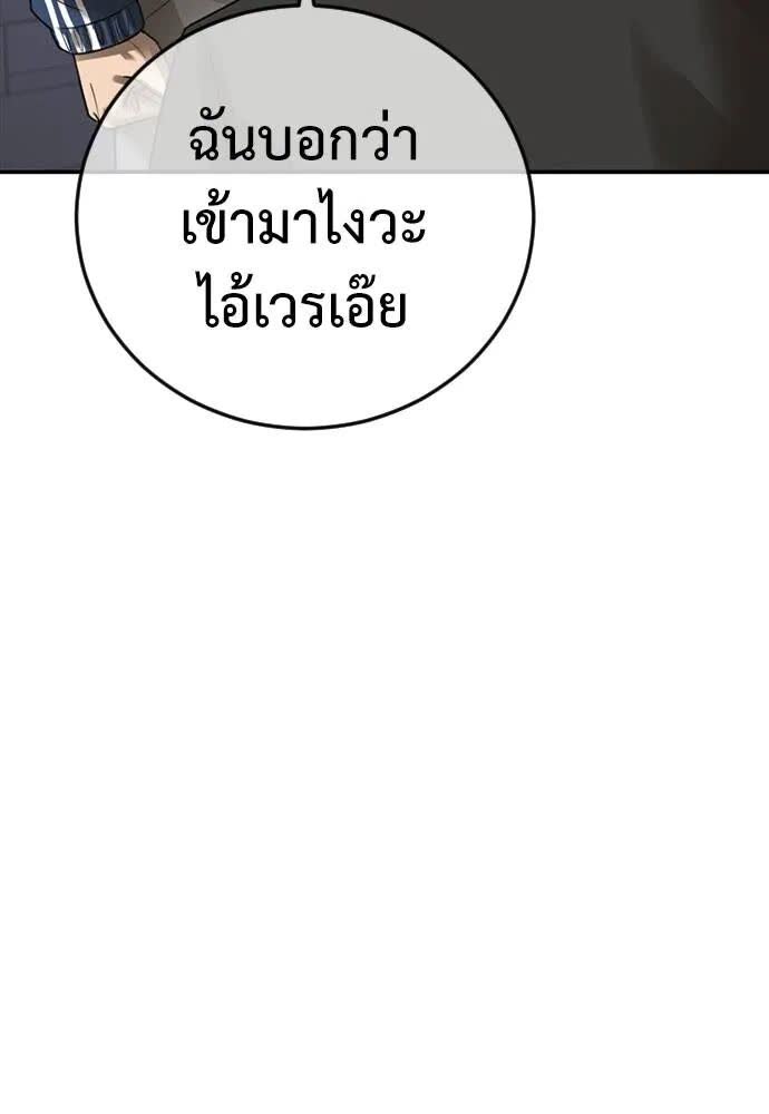 190.jpg