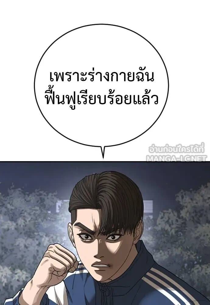 191.jpg