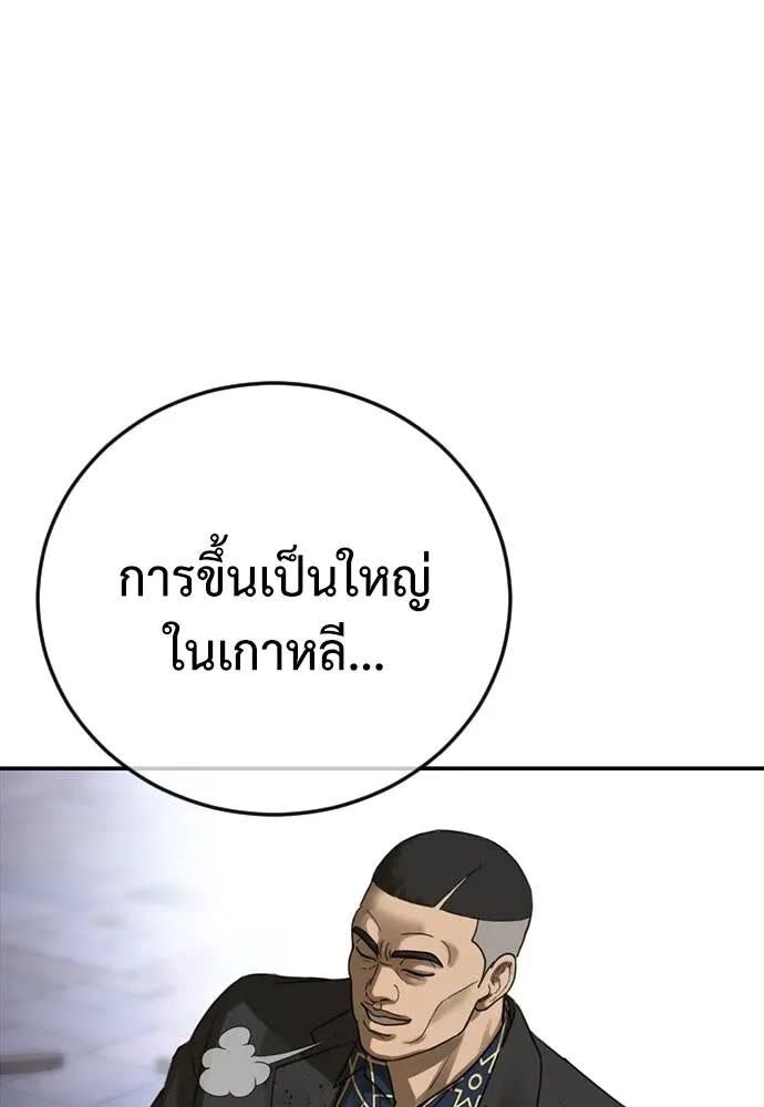 193.jpg