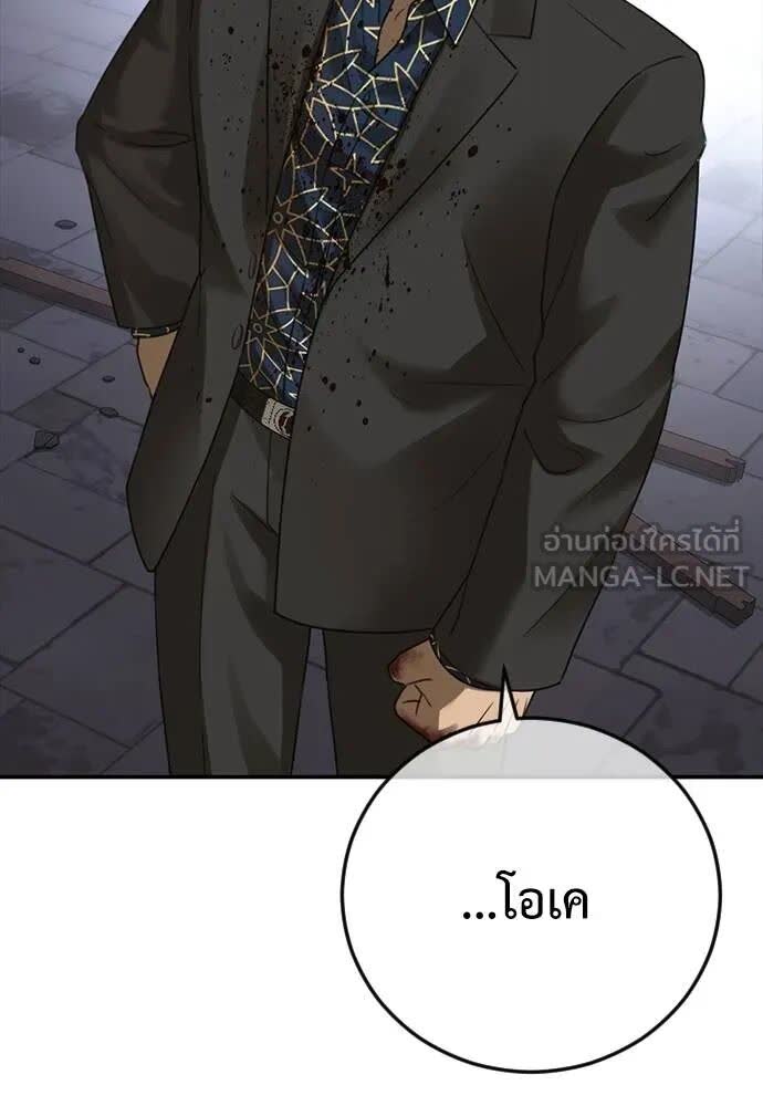 194.jpg